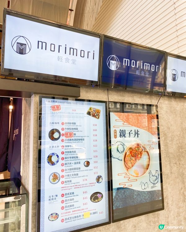 中環站新開嘅輕食堂，啱晒lunch食嘅light lunch...