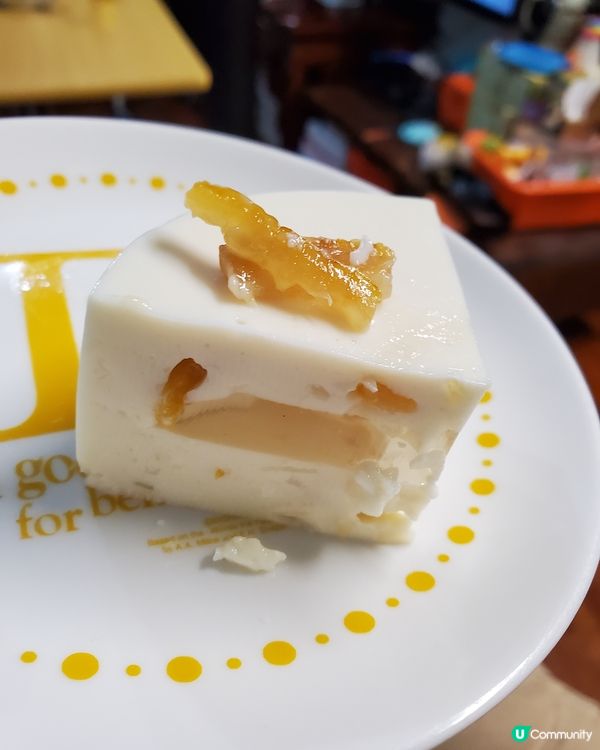 柚子乳酪慕絲蛋糕