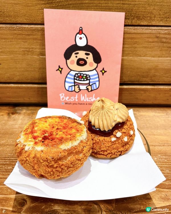 米芝蓮推介尖沙咀甜品店 😋 炙燒焦糖燉蛋泡芙