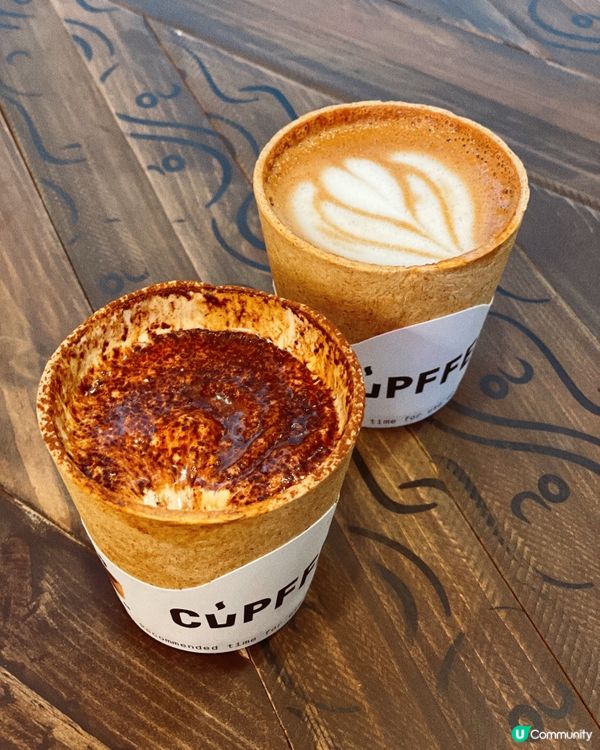 中環高質文青Cafe ☕️ 食得嘅咖啡杯＋+ Tiramis...