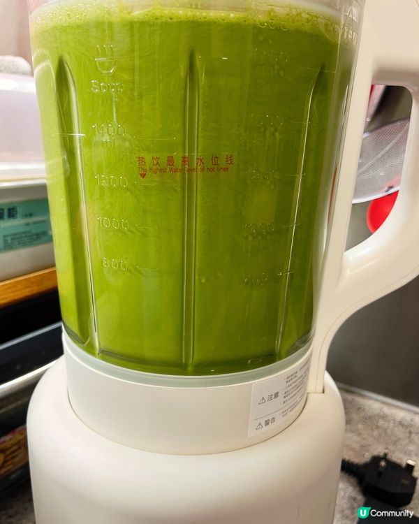 破壁機料理-無敵高纖低卡蔬菜汁