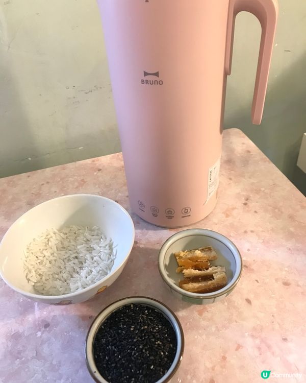 [豆漿機食譜] 芝麻糊