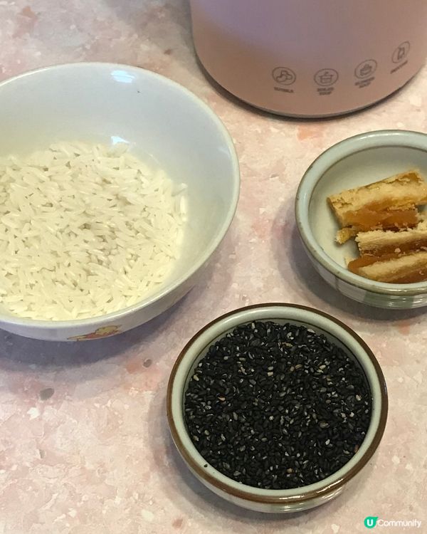 [豆漿機食譜] 芝麻糊