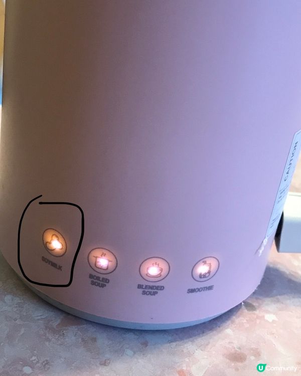 [豆漿機食譜] 芝麻糊