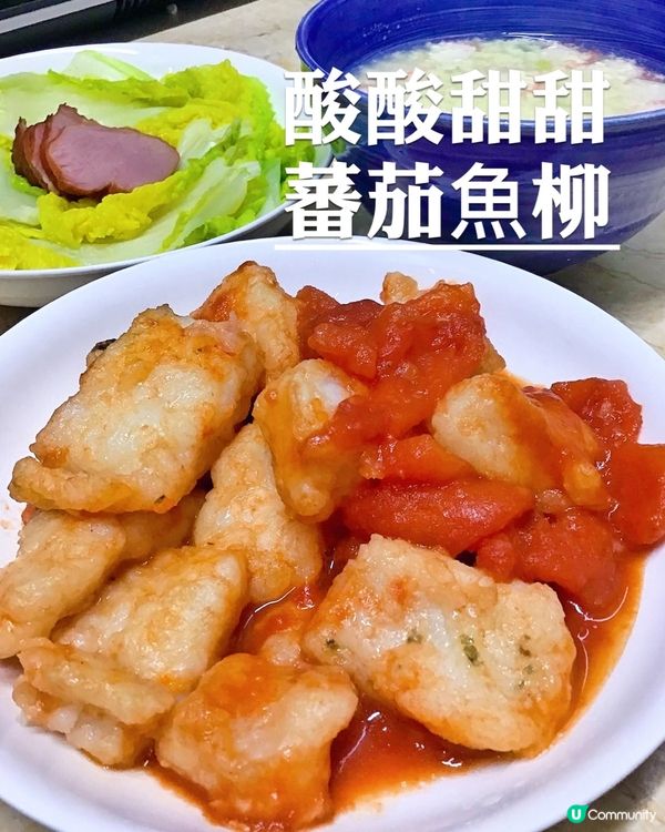 🌸蕃茄魚柳🍅🐟🌸