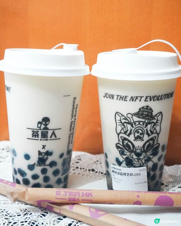 香港的茶飲店很多，有沒有哪間特別有印象？我自己就覺得是 E....