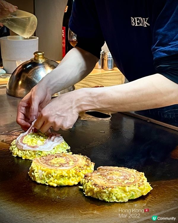 中環首間大阪御好燒店