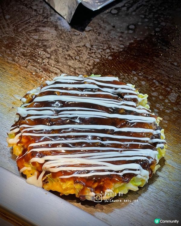 中環首間大阪御好燒店