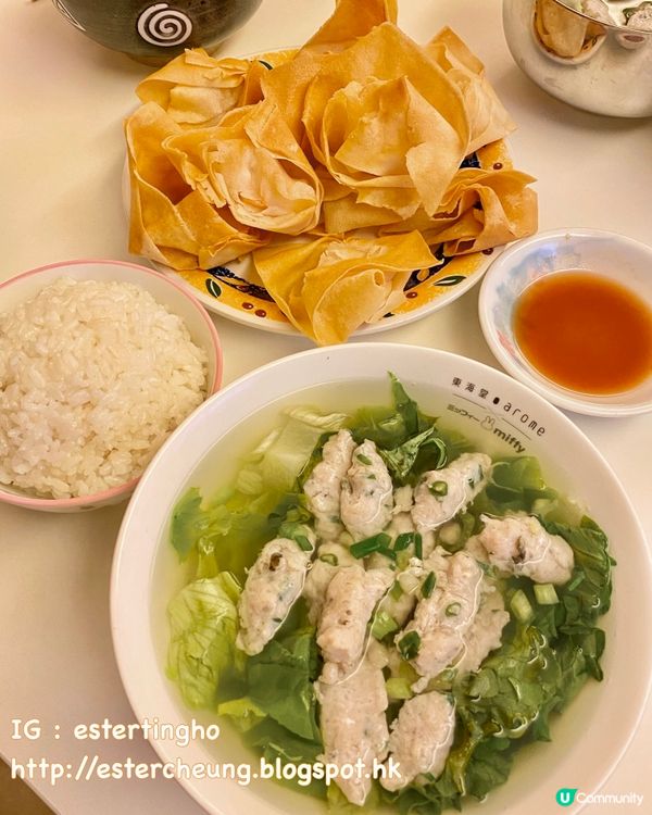 #今晚食乜餸 👉🏻 #氣炸雲吞 + #生菜魚肉湯飯