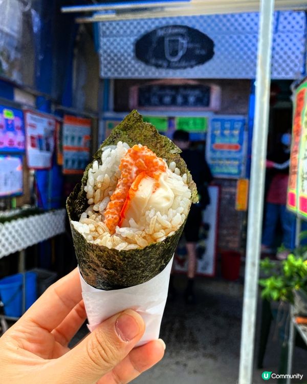 📍Hometown Members Club📍