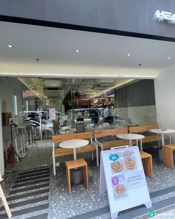 🍻 啤酒🐷食評 🍖 ‖ Heart Coffee ‖   ...