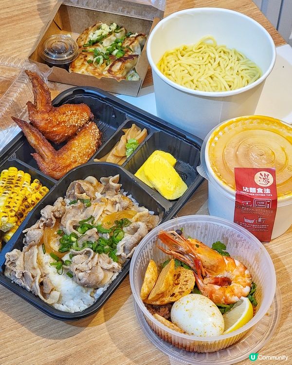 唔想煮飯打算叫外賣，見一風堂喺deliveroo原來有個外賣...