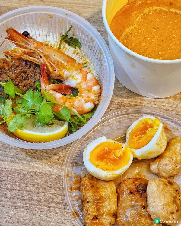 唔想煮飯打算叫外賣，見一風堂喺deliveroo原來有個外賣...