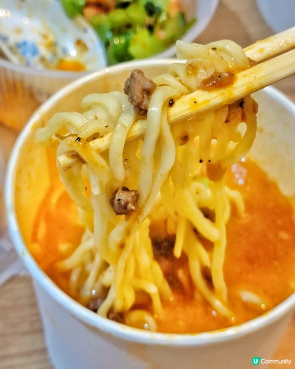 唔想煮飯打算叫外賣，見一風堂喺deliveroo原來有個外賣...