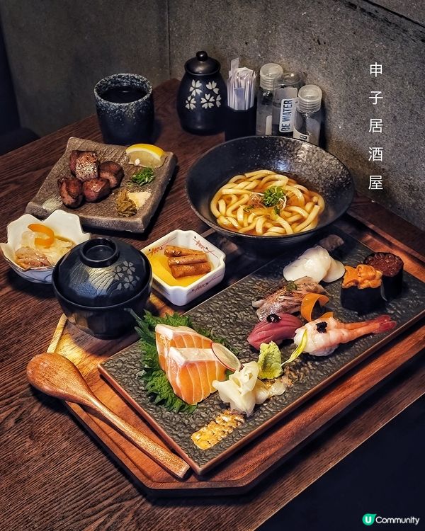 食咗幾日外賣終於有時間午市出街食餐好。揀咗呢間喺旺角嘅申子居...