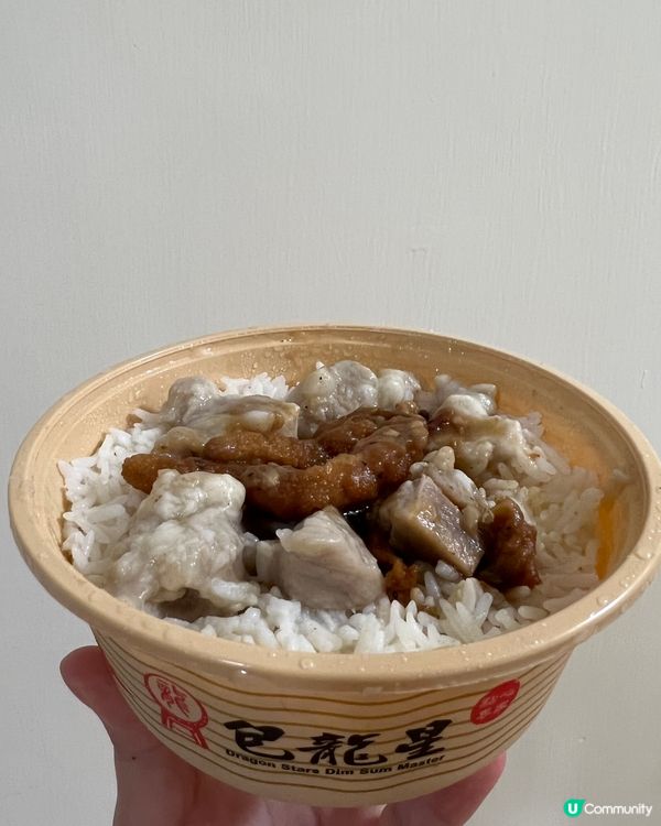港島平靚正 蒸飯 $18 