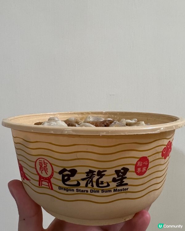 港島平靚正 蒸飯 $18 