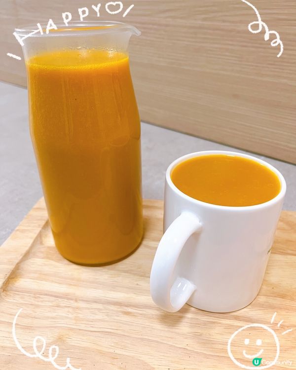 破壁機料理-抗氧化美膚南瓜糊