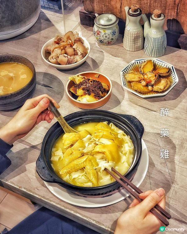 早幾日天氣又突然凍返少少，想成d暖既野食補補身，就黎到深水埗...