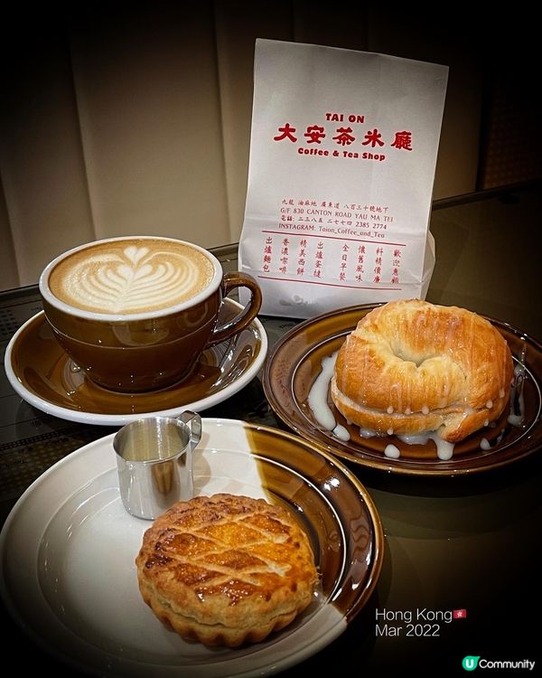 逾50年歷史的茶冰廳 
