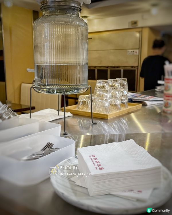 逾50年歷史的茶冰廳 
