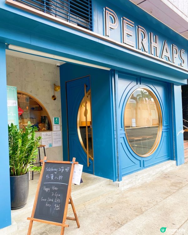 《遊走特色café》 