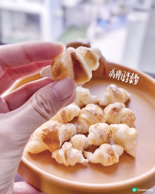 酥脆迷你牛角包