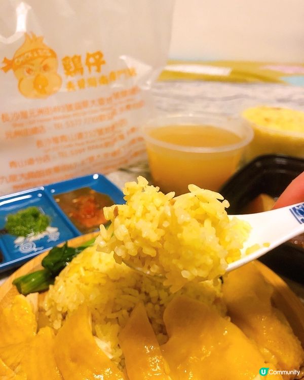 🌸雞仔去骨海南雞專門店｜外賣版🌸