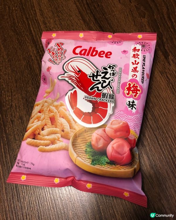 和歌山梅味蝦條