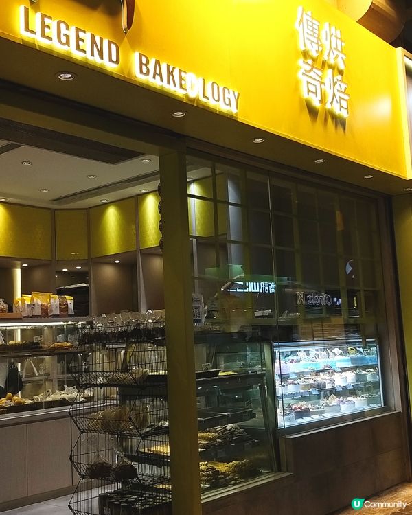 呢度d蛋糕、西餅造型好靚、又精緻，價錢都幾實惠。