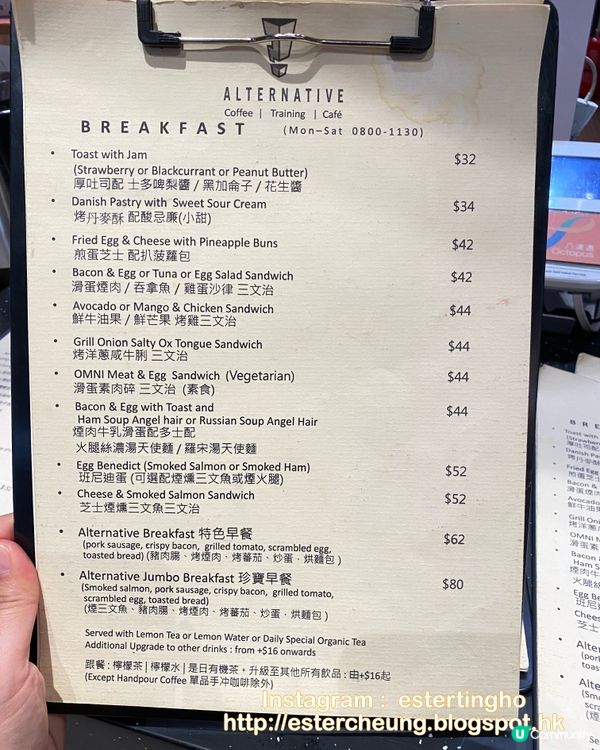 🥪☕️ 隱藏在書店中的 Cafe 嘆個靚早餐