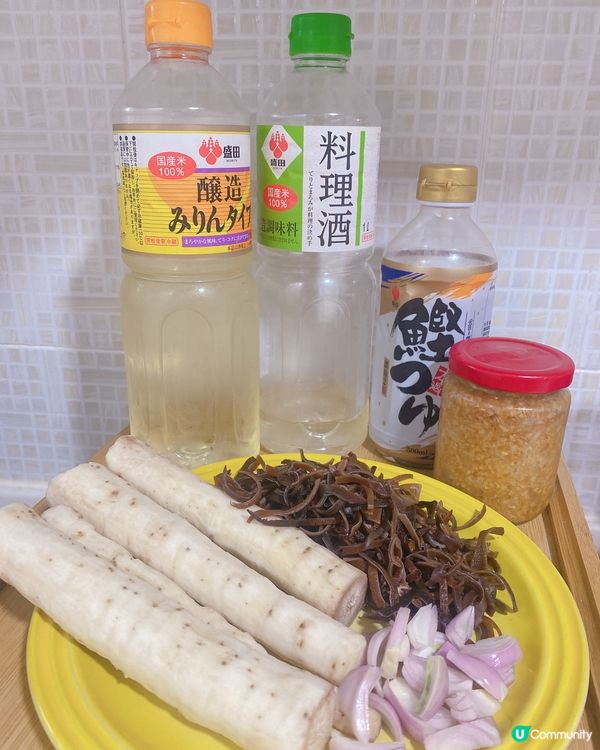 日式涼拌牛蒡木耳絲