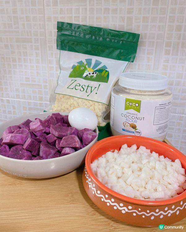 紫薯控大愛 - 芝士淮山紫薯餅