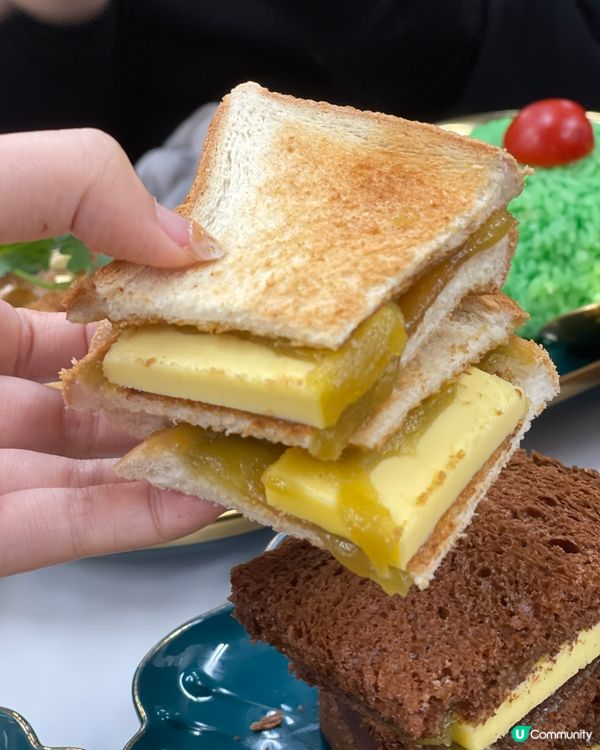 「快閃馬來西亞餐🇲🇾鮮油咖央多士邪惡到呢‼️」