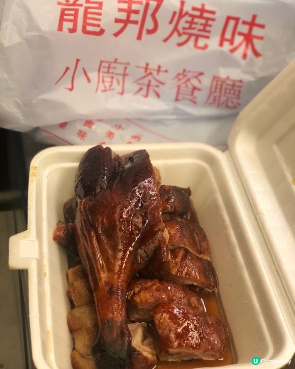 今日特別斬料燒鵝下庄！正👍🏼