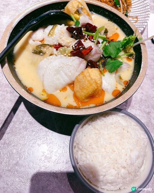 這家酸菜魚真係太好味😋～