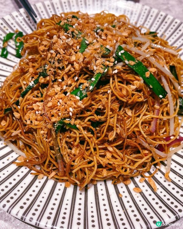 這家酸菜魚真係太好味😋～