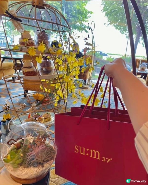 九龍香格里拉大酒店 X su:m37˚「鎏金美肌下午茶」😋