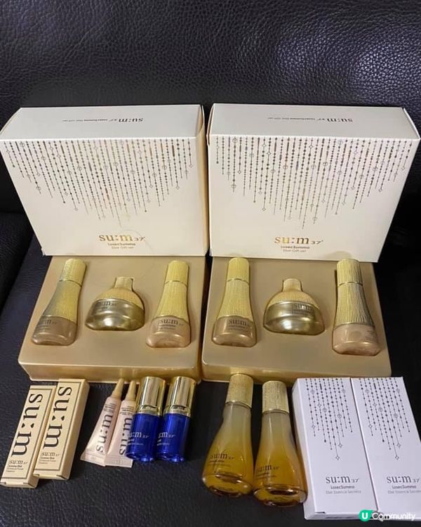 九龍香格里拉大酒店 X su:m37˚「鎏金美肌下午茶」😋