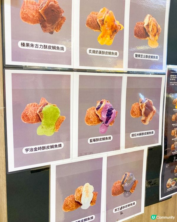 葵廣一向多嘢食，幾年前成日嚟食嘢😆