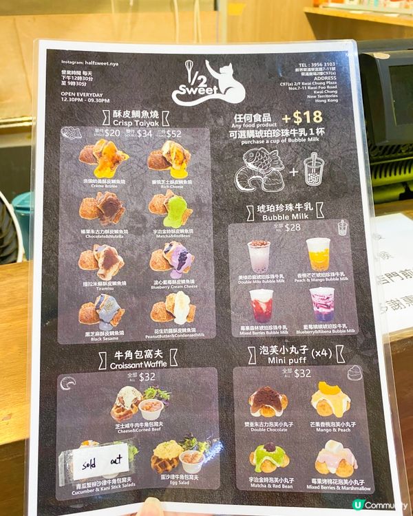 葵廣一向多嘢食，幾年前成日嚟食嘢😆