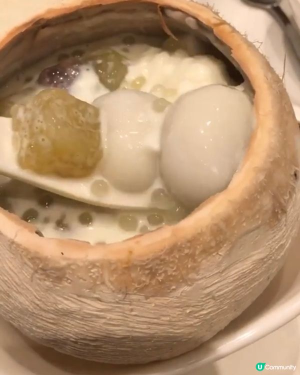 最愛椰皇🥥 芋圓Q彈❤️ 仲有西米 yumyum！