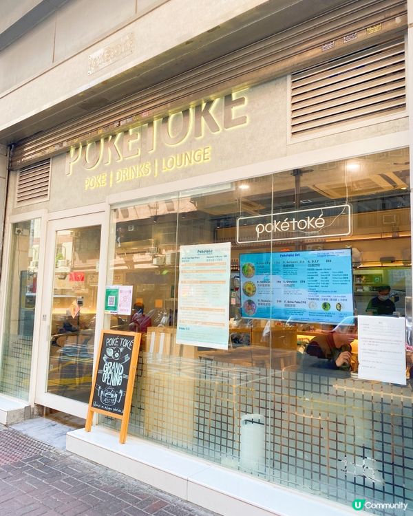 自從食過夏威夷飯就愛上咗，最緊要係多醬！令本身唔太想食咁多飯...