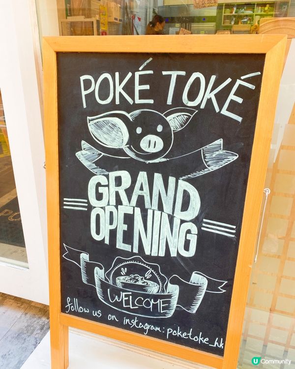 自從食過夏威夷飯就愛上咗，最緊要係多醬！令本身唔太想食咁多飯...