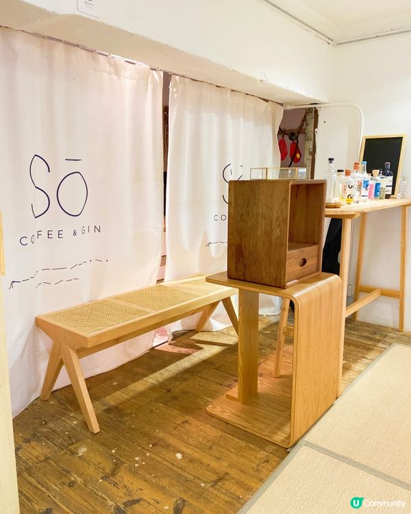 又係介紹位於深水埗嘅特色café