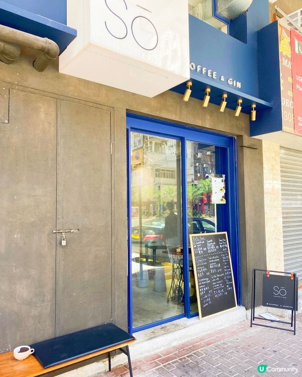 又係介紹位於深水埗嘅特色café