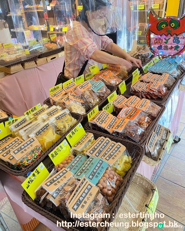 #南丫島榕樹灣懷舊小食