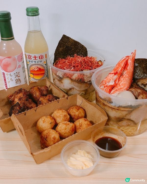 今日去咗一間好有特色嘅拉麵店，仲未開返晚市堂食唯有叫外賣，外...