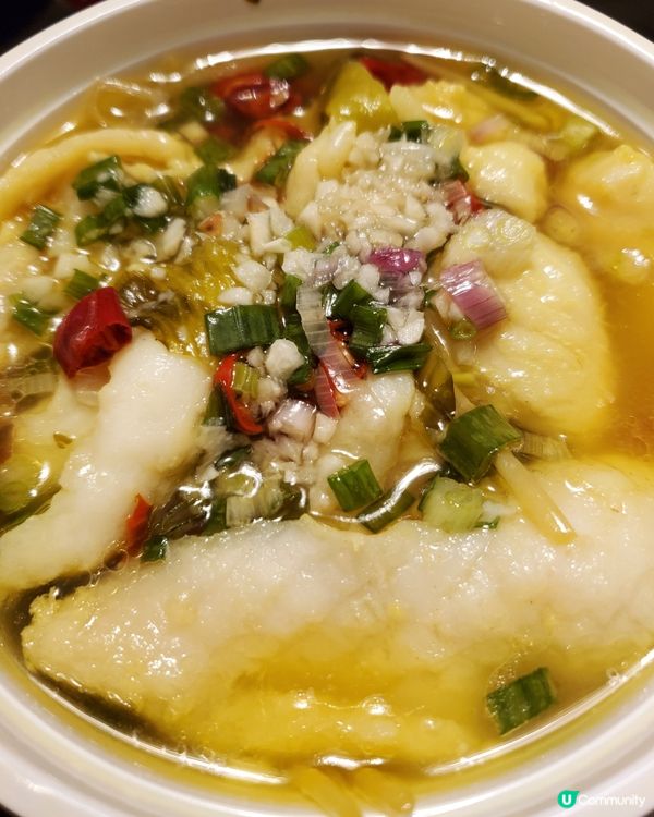 🌶️🐟帶酸菜魚回家！