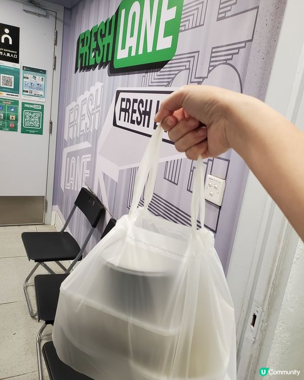 🌶️🐟帶酸菜魚回家！